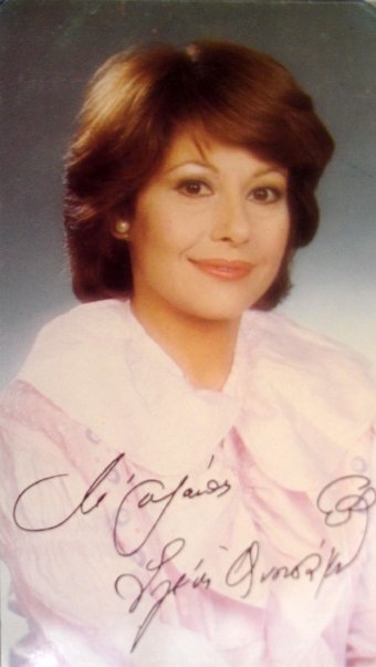 10423_1070045249962_1791041897_140880_1936144_n